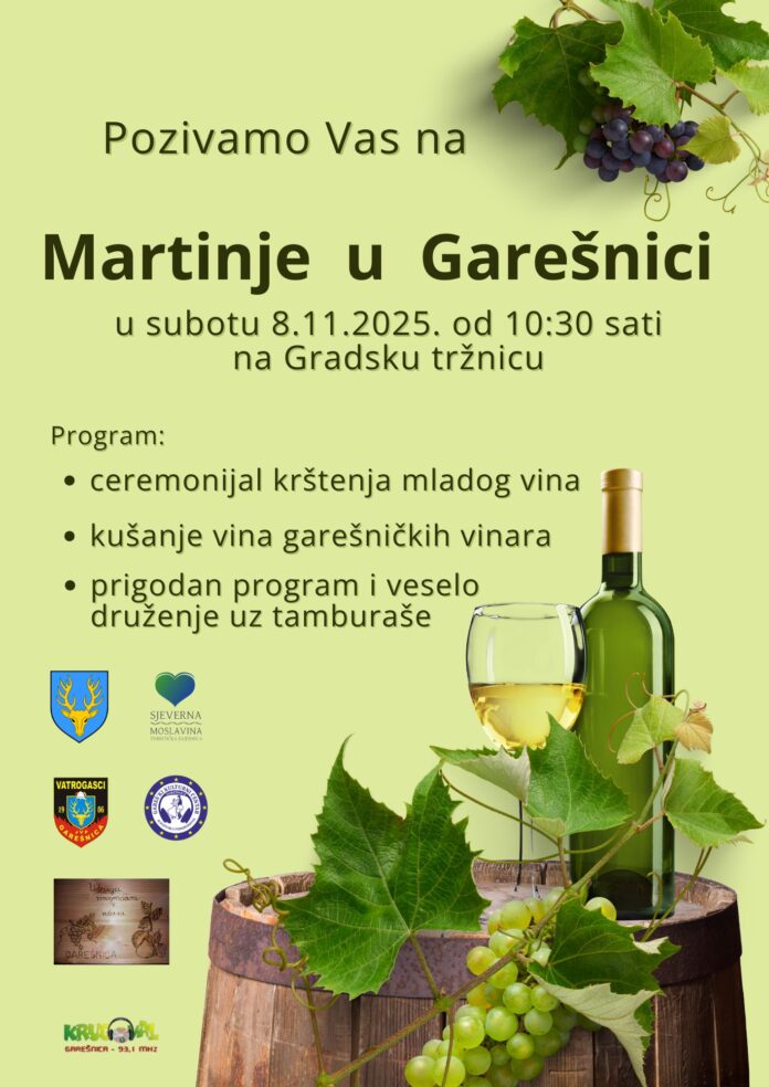 575106045_1153195010351392_7531676249680923144_n