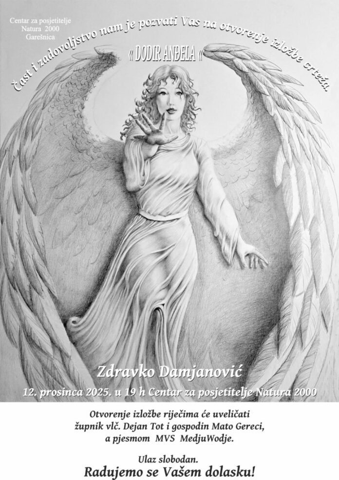 22e03278-3488-4a1e-bb29-6c09f497024b