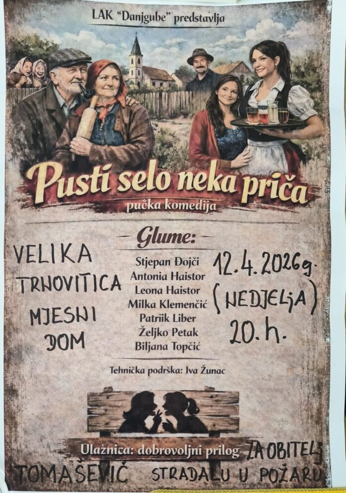 b075111f-0d35-4c89-af10-962e160b2baa