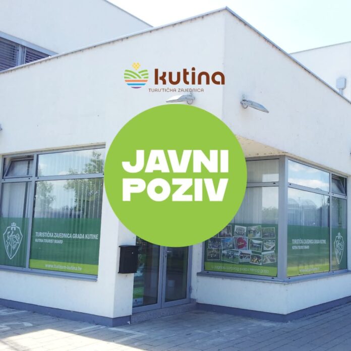 javni poziv