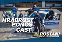 Prijave za Policijsku školu traju do 31. srpnja: Evo što dobivaju budući policajci