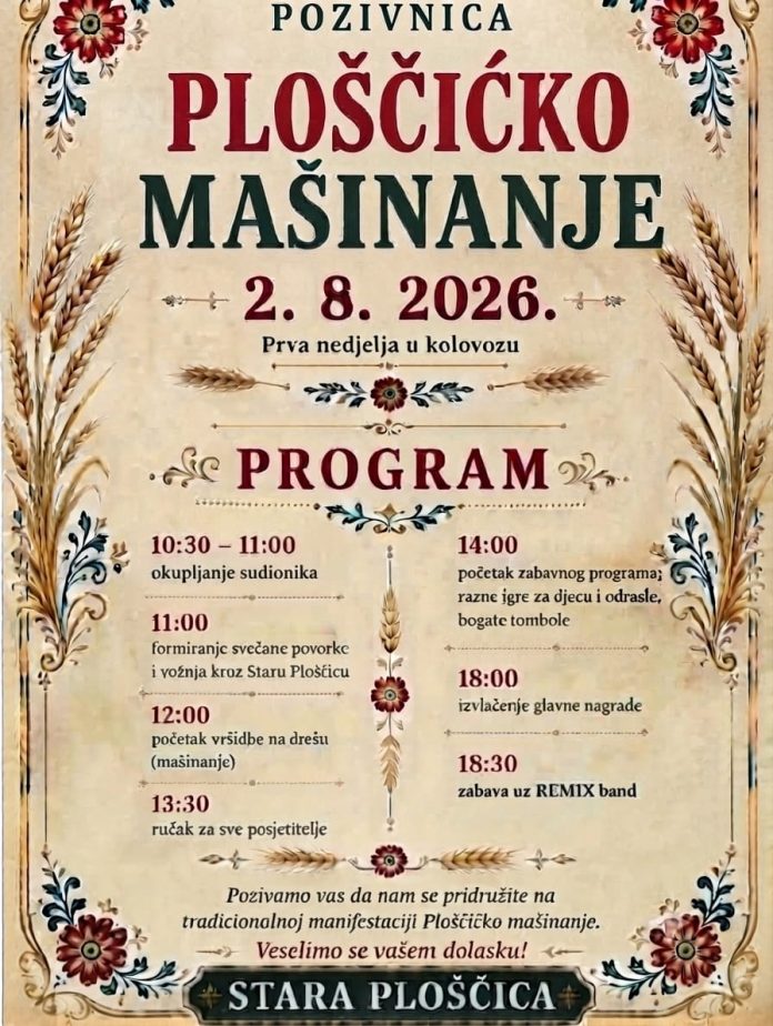 ploscicko-masinanje-2026-plakat
