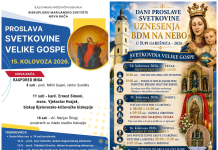 Velika Gospa: Nova Rača spremna za središnju proslavu, program i u Garešnici