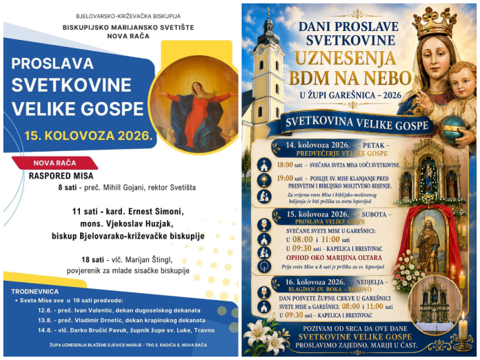 velika gospa plakat